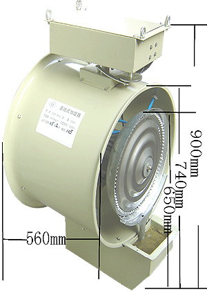 The centrifugal humidifier - 50 b1