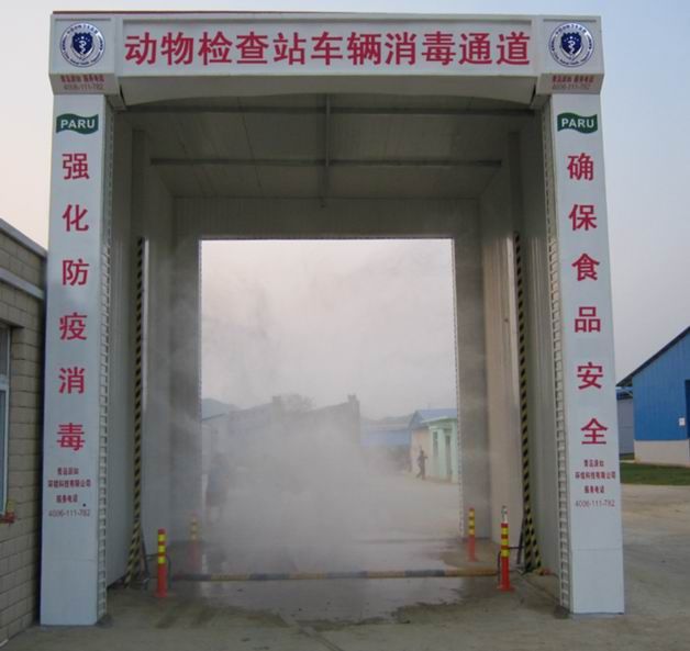 Jiangsu vehicle disinfection channel