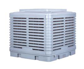 Air cooler equipment