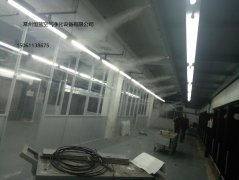 江苏柯能新材料工业化纤车间加湿工程竣工